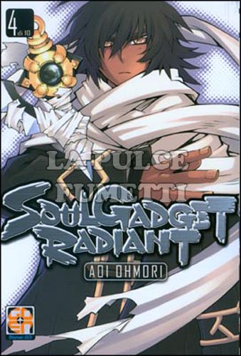 NYU COLLECTION # 4 - SOUL GADGET RADIANT 4 - STANDARD EDITION